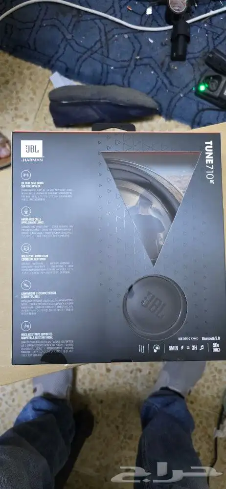 JBL Bluetooth headset 2