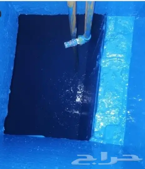 شركه كشف تسريب المياه وعوازل بالاحساء 3