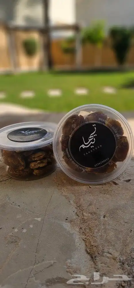 تمر مجفف ( رعيص ) فاخر سكري 3