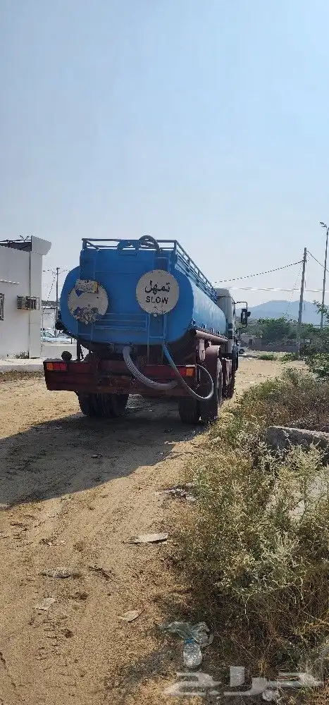 وايت ال بي 92 2