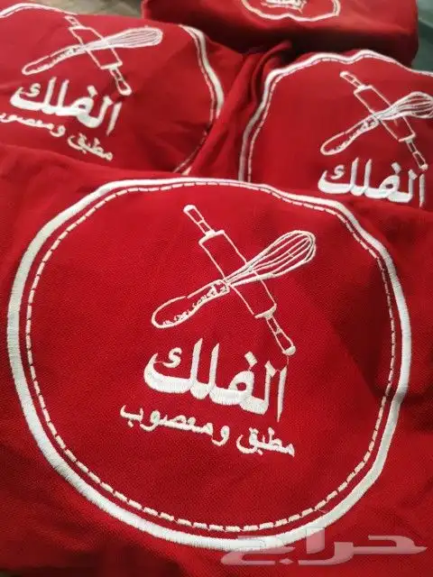 تطريز وطباعة زي موحد 4