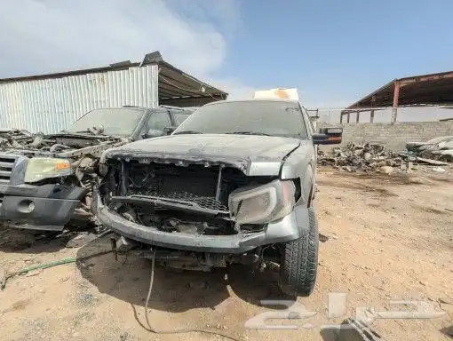 قطع غيار فورد اف 150 موديل 2013 0