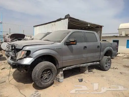 قطع غيار فورد اف 150 موديل 2013 1