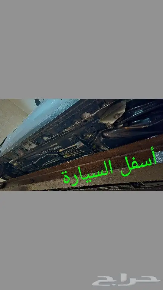 تم البيع 40