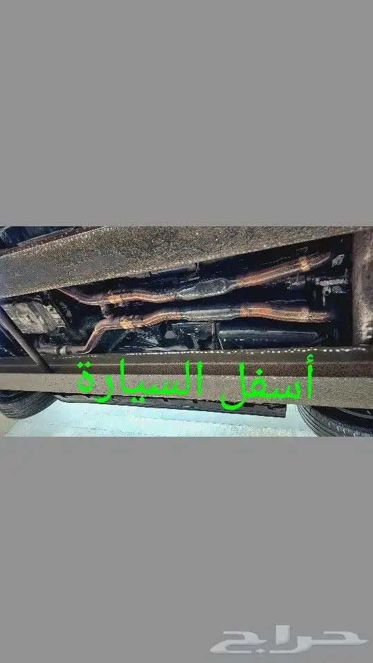 تم البيع 41