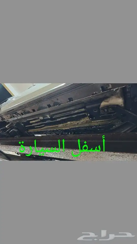 تم البيع 42