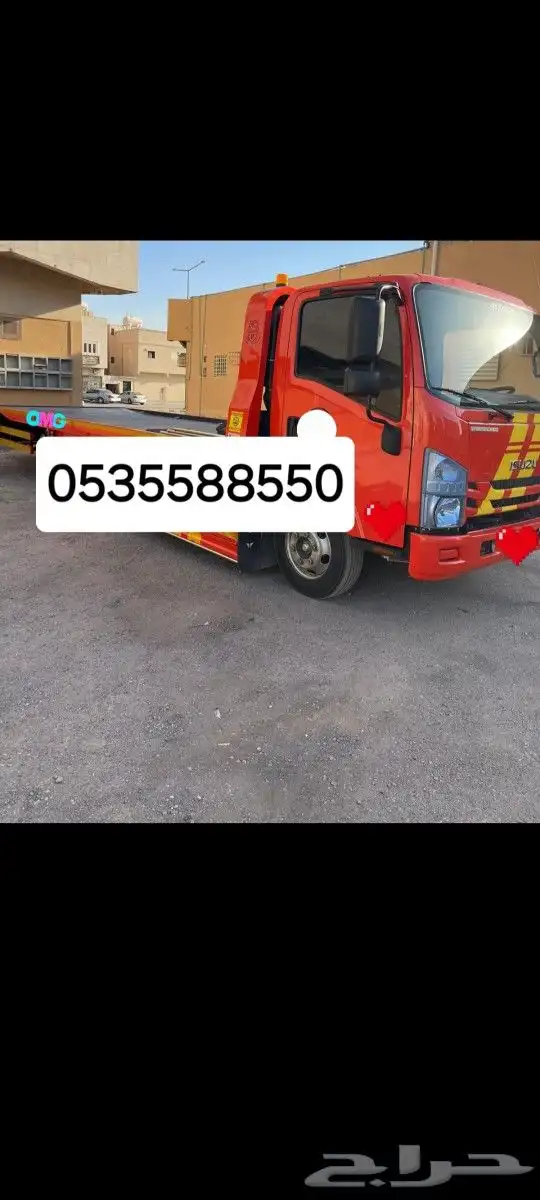 سطحه العزيزيه 0