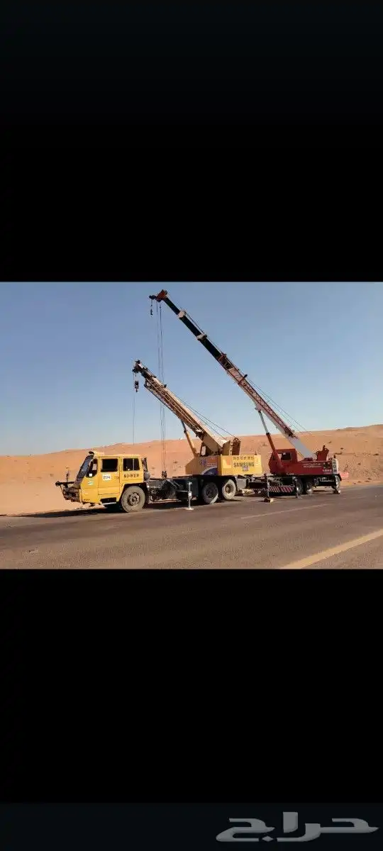 إيجار كرينات جميع الاحجام نقل غرف ومولدات كهرباء 5