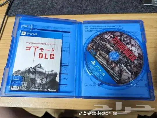 ذا ايفل ويذن نسخة خاصة the evil within 0