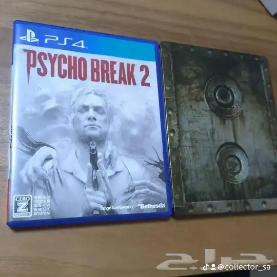 ذا ايفل ويذن نسخة خاصة the evil within 1