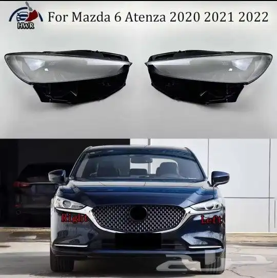 غطاء شمعات مازدا 6 2019 إلى 2022 0