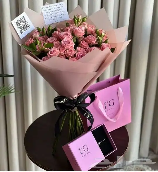 _ جميع الهداياالمعروضة يمكن التع 3