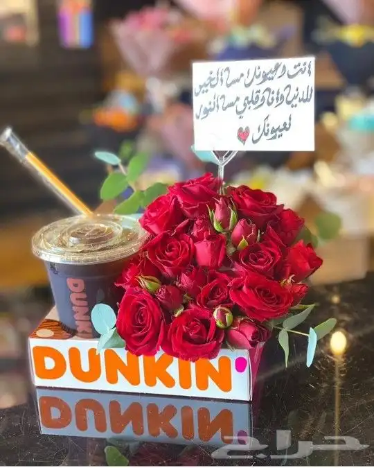 _ جميع الهداياالمعروضة يمكن التع 0