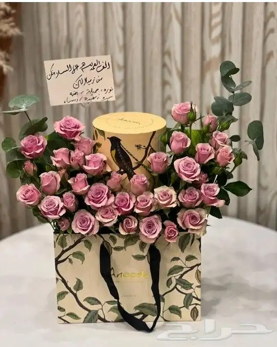 _ جميع الهداياالمعروضة يمكن التع 2