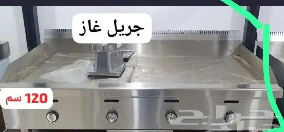 متخصصون في تجهيز الكافيهات والمطاعم ومحلات العصير 12