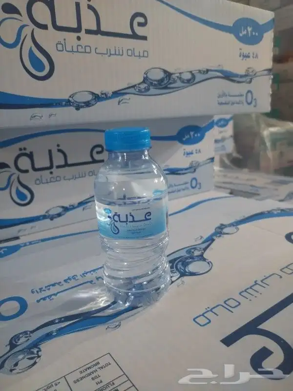 توصيل مياة صحه 0