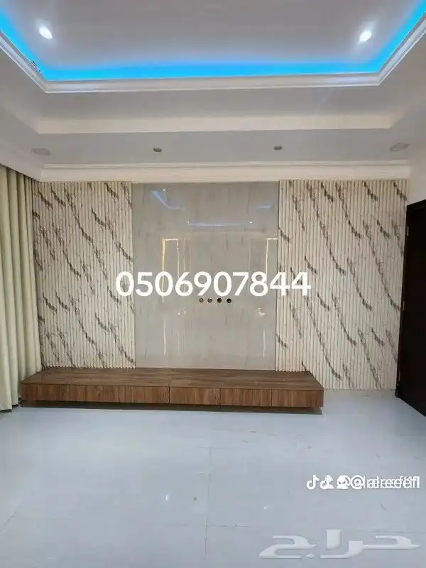 الرياض  اثاث  مودرن  كنب  تصميم _دخلي  غرف_نوم 5