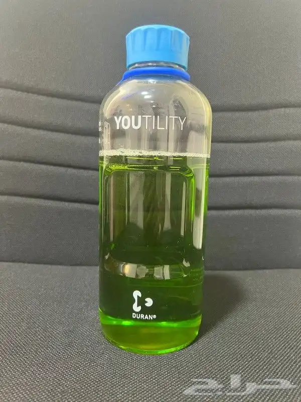 دهن ورد كاشاني بيور انتاج جديد عرض فاخر 0