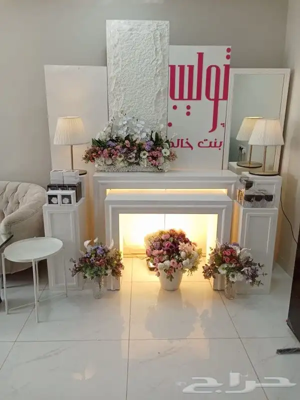 كوشات لين وليان 3