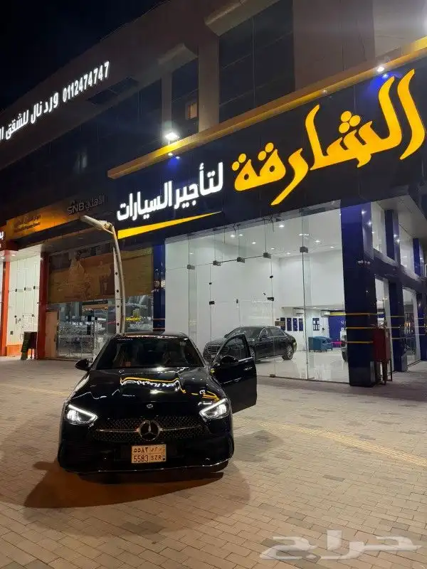 عروض تاجير سيارات 0