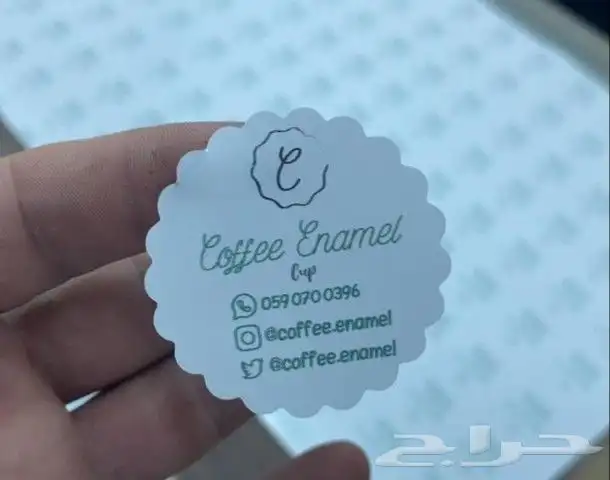 مطابع مطبوعات إستكر استكر أكواب ختم أختم فولدرات فواتير كروت 0