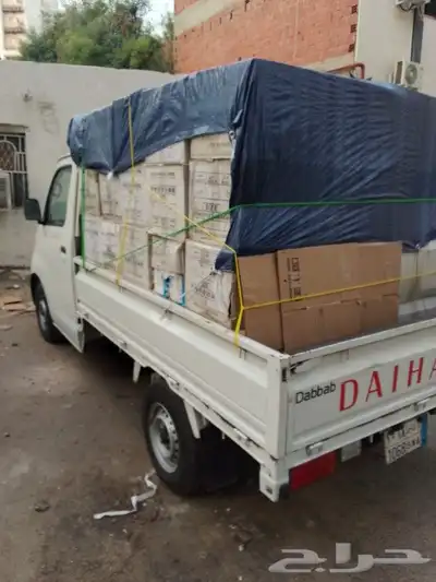 دباب نقل بضائع بجده 1
