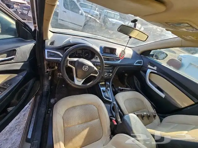 شانجان 2019 .v7 2