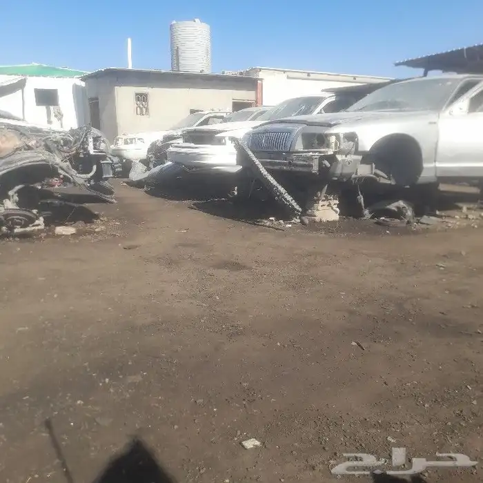 فوردات 053 054 8130 1