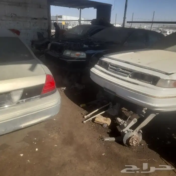 فوردات 053 054 8130 3