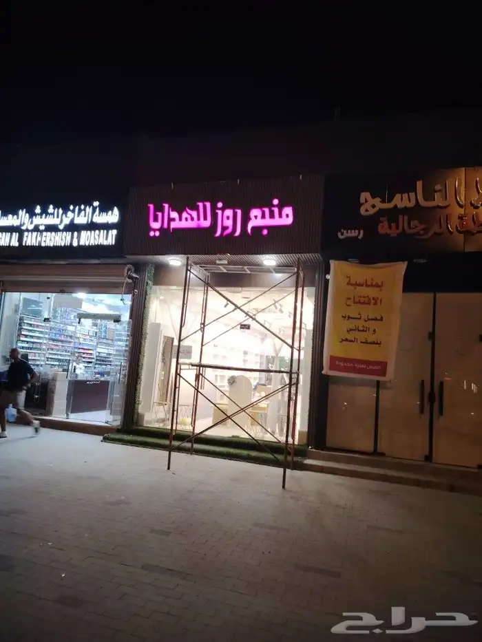 خطاط 5
