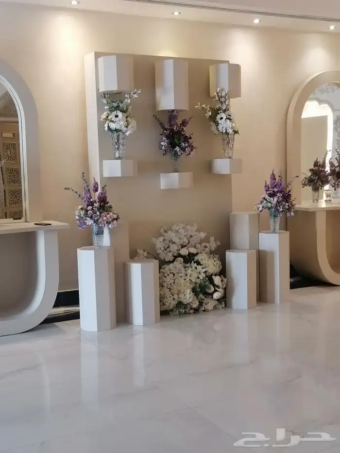 كوشات لين وليان 4