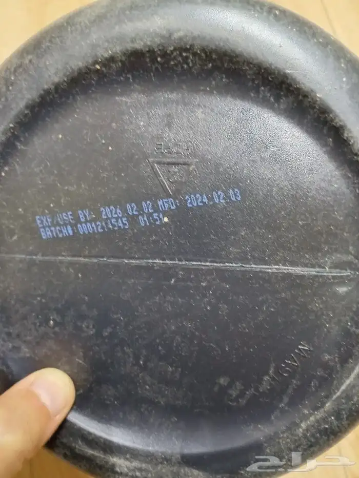 علبتين بروتين Whey protein 7