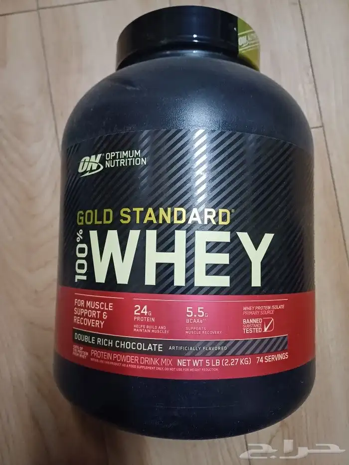 علبتين بروتين Whey protein 3