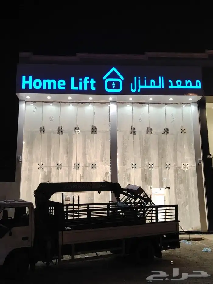 خطاط 0