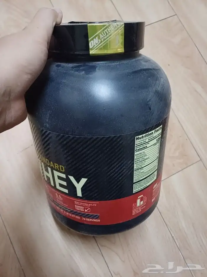 علبتين بروتين Whey protein 8