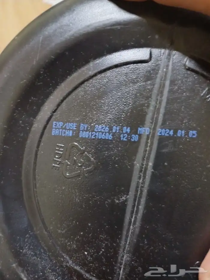 علبتين بروتين Whey protein 2