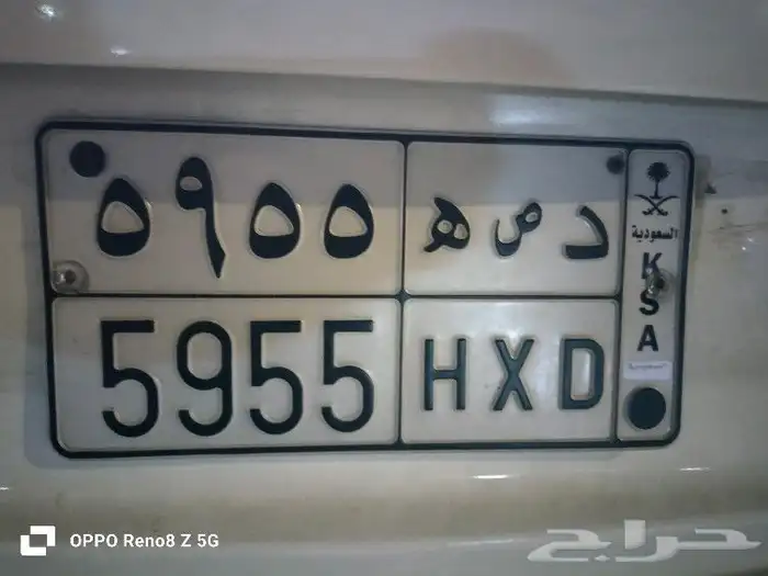 لوحة سيارة للبيع 0
