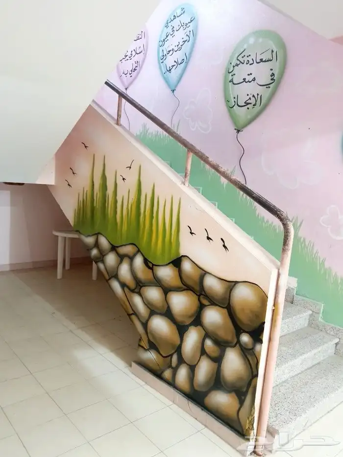 رسومات جدارية للروضه 3