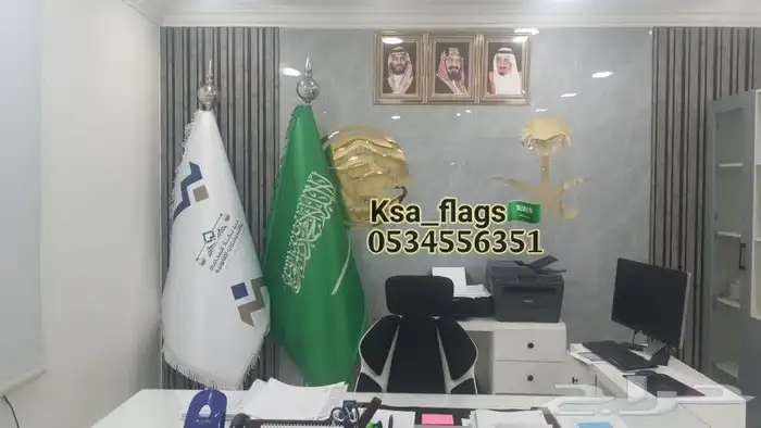 صور جدارية الملوك أعلام مكتبي تفصيل بالطلب اعلام مكاتب تفصيل 3