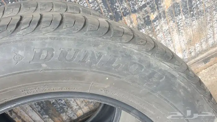 كفرات فورشنر 1