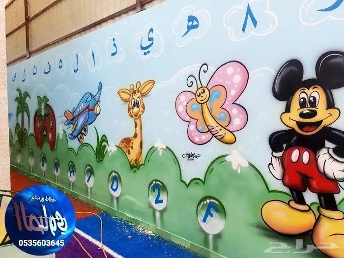 خطاط _ورسام _ رسومات جدارية 0