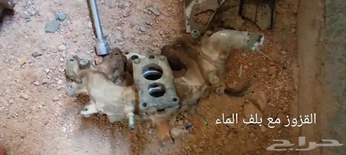 قطع كراسيدا تشليح 7