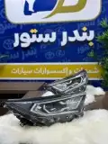 شمعة راف فور فل هايبرد 2019 الي 2022 اصلي وكالة 1