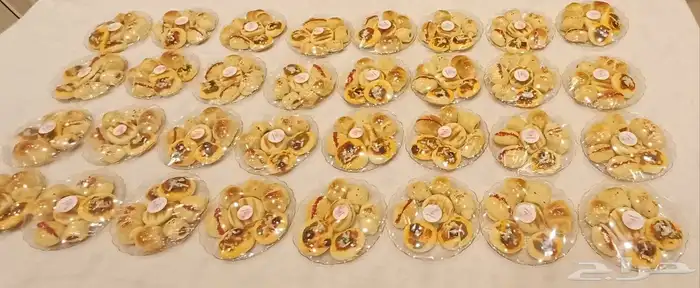 معجنات للطلب خاص و متاجر واتس 9