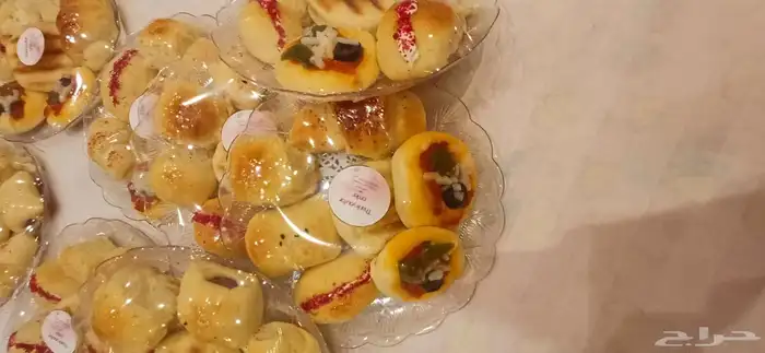 معجنات للطلب خاص و متاجر واتس 11