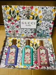 بكج عطور سنغفوري 18
