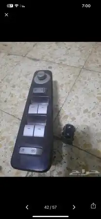 مراتب لنكون كاركتير 8