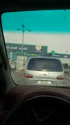 السلام عليكم ورحمه الله وبركاته الفحص الدوري لجميع انوع السي 4