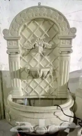 مشبات 4