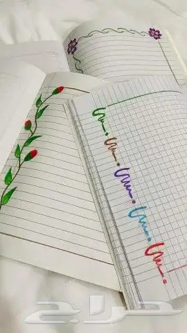 تزيين كراسات الواجبات المدرسيه 2